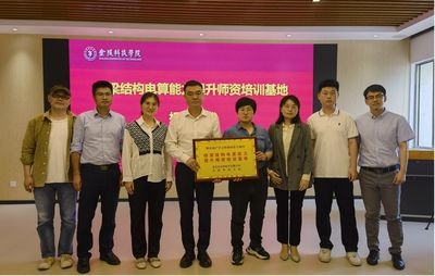 邁達(dá)斯軟件用戶社區(qū)交流，邁達(dá)斯軟件用戶社區(qū)交流平臺 行業(yè)新聞 第6張