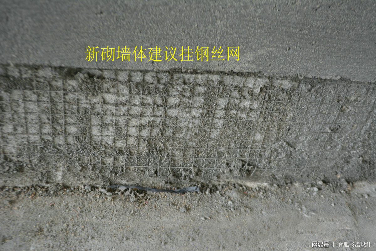 墻體加固材料成本對(duì)比，墻體加固材料成本對(duì)比分析 行業(yè)新聞 第3張