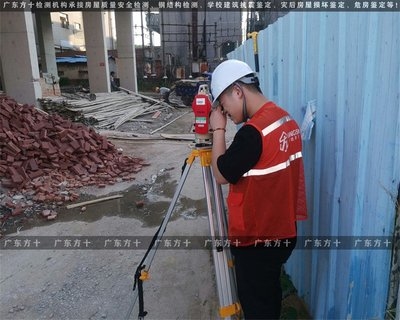 加固資質(zhì)年審流程介紹，建筑企業(yè)加固資質(zhì)年審全流程詳解 行業(yè)新聞 第5張