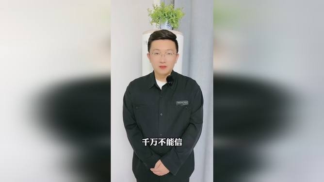 樓房安全新規(guī)執(zhí)行難點，樓房安全新規(guī)落地執(zhí)行面臨三大挑戰(zhàn) 行業(yè)新聞 第3張