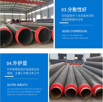 聚氨酯注漿材料耐化學(xué)腐蝕性，聚氨酯注漿材料的耐化學(xué)腐蝕性能研究 行業(yè)新聞 第2張