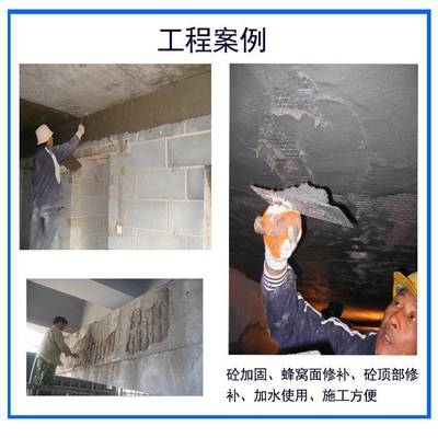 碼頭結(jié)構(gòu)加固改造案例分析，碼頭結(jié)構(gòu)加固改造工程實例與技術(shù)應(yīng)用分析 行業(yè)新聞 第6張