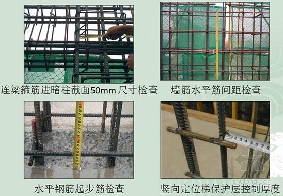 建筑加固工程常見問題處理，建筑加固工程常見問題及解決方案 行業(yè)新聞 第2張
