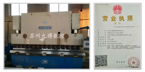 數(shù)控火焰切割機(jī)日常維護(hù)技巧，數(shù)控火焰切割機(jī)日常維護(hù)技巧 行業(yè)新聞 第6張