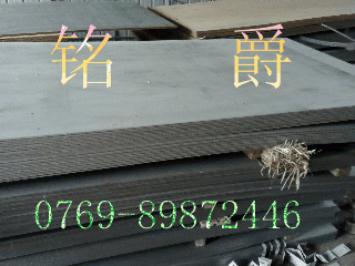 冷軋鋼板的彈性特點(diǎn)是什么？冷軋鋼板的彈性特性解析 行業(yè)新聞 第5張