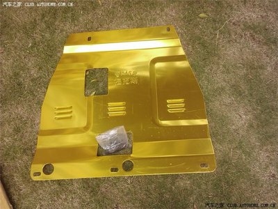 錳鋼板安裝技術(shù)要求詳解，錳鋼板安裝技術(shù)要求與操作規(guī)范詳解 行業(yè)新聞 第4張