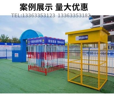 建筑工地安全防護設施案例，建筑工地安全防護設施應用實例解析 行業(yè)新聞 第6張