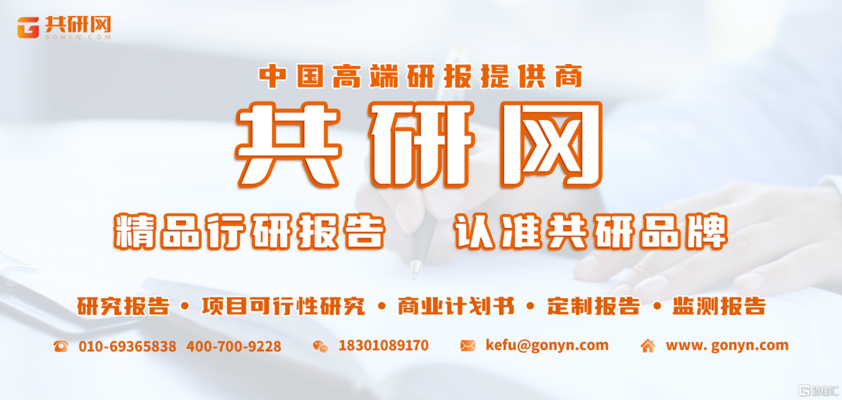 設備租賃市場的最新趨勢，2024年設備租賃市場五大趨勢，靈活租賃與數(shù)字化轉型引領行業(yè)變革 行業(yè)新聞 第3張