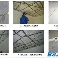 碳纖維布加固的施工步驟，碳纖維布加固施工步驟詳解 行業(yè)新聞 第4張