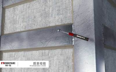 正拉粘結(jié)強(qiáng)度測(cè)試的標(biāo)準(zhǔn)值，正拉粘結(jié)強(qiáng)度測(cè)試的標(biāo)準(zhǔn)值要求與規(guī)范 行業(yè)新聞 第6張