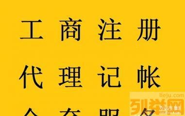 設(shè)計(jì)院資質(zhì)年檢流程詳解，設(shè)計(jì)院資質(zhì)年檢流程及注意事項(xiàng)全面解析，設(shè)計(jì)院資質(zhì)年檢流程及注意事項(xiàng)全指南 行業(yè)新聞 第6張