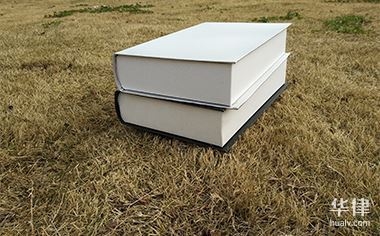 設(shè)計合同違約責(zé)任解析，設(shè)計合同違約責(zé)任解析 行業(yè)新聞 第2張