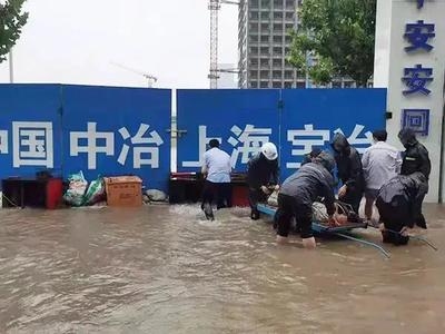 老舊建筑改造中的居民參與案例，老舊建筑改造中的居民參與實(shí)踐與成效分析，老舊建筑改造中居民參與的實(shí)踐案例與成效分析 行業(yè)新聞 第6張