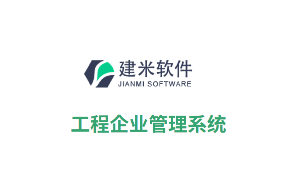 建筑圖紙數(shù)字化管理的優(yōu)勢，建筑圖紙數(shù)字化管理的五大核心優(yōu)勢解析 行業(yè)新聞 第3張