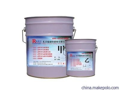 瑞晟特粘鋼膠與其他品牌比較，瑞晟特粘鋼膠與市場主流品牌性能對比分析 行業(yè)新聞 第5張