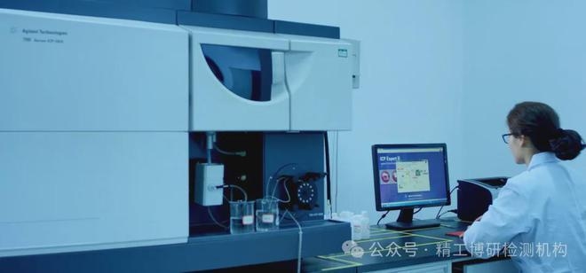 如何選擇合格的檢測(cè)機(jī)構(gòu)，如何選擇合格的檢測(cè)機(jī)構(gòu)，關(guān)鍵要素與實(shí)用指南 行業(yè)新聞 第3張