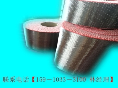 碳纖維布儲(chǔ)存條件及方法，碳纖維布的正確儲(chǔ)存條件與方法指南 行業(yè)新聞 第6張