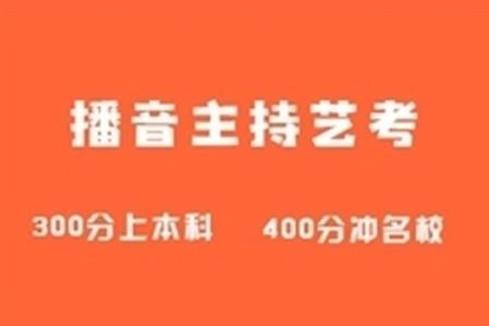 如何選擇性價(jià)比高的培訓(xùn)機(jī)構(gòu)，如何挑選高性價(jià)比的培訓(xùn)機(jī)構(gòu)？ 行業(yè)新聞 第3張