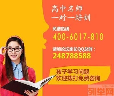 如何選擇性價(jià)比高的培訓(xùn)機(jī)構(gòu)，如何挑選高性價(jià)比的培訓(xùn)機(jī)構(gòu)？ 行業(yè)新聞 第4張