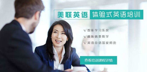 如何選擇性價(jià)比高的培訓(xùn)機(jī)構(gòu)，如何挑選高性價(jià)比的培訓(xùn)機(jī)構(gòu)？ 行業(yè)新聞 第5張