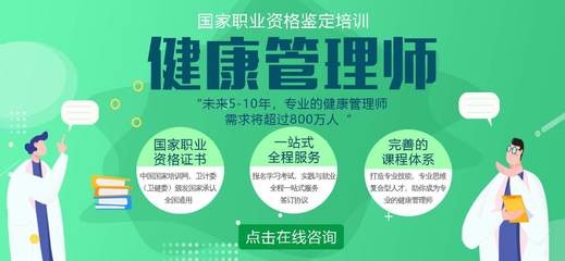 如何選擇性價(jià)比高的培訓(xùn)機(jī)構(gòu)，如何挑選高性價(jià)比的培訓(xùn)機(jī)構(gòu)？ 行業(yè)新聞 第6張