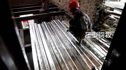 建筑加固材料環(huán)保性能測(cè)試，建筑加固材料環(huán)保性能測(cè)試方法與標(biāo)準(zhǔn)分析 行業(yè)新聞 第5張