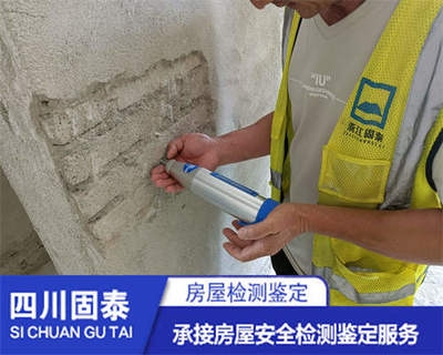 建筑加固材料環(huán)保性能測(cè)試，建筑加固材料環(huán)保性能測(cè)試方法與標(biāo)準(zhǔn)分析 行業(yè)新聞 第2張