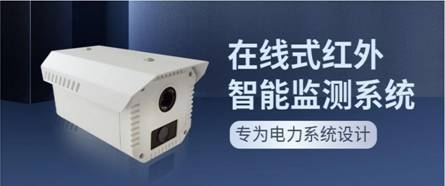 結(jié)構(gòu)健康監(jiān)測技術(shù)的成本效益分析，結(jié)構(gòu)健康監(jiān)測技術(shù)的成本效益分析與優(yōu)化策略研究，（注，若需更簡潔或側(cè)重特定方向，可調(diào)整為如SHM技術(shù)全生命周期成本效益評估 或 橋梁結(jié)構(gòu)健康監(jiān)測系統(tǒng)的經(jīng)濟(jì)性分析 等變體，請根據(jù)實際內(nèi)容選用。） 行業(yè)新聞 第6張