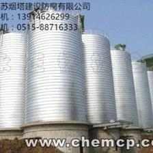 碳纖維布施工人員培訓要點，碳纖維布施工人員關(guān)鍵培訓要點解析，碳纖維布施工人員關(guān)鍵培訓要點解析 行業(yè)新聞 第5張