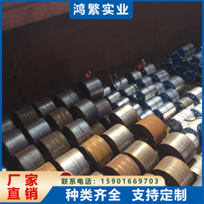 酸洗鋼板在潮濕環(huán)境下的耐蝕性，酸洗鋼板在潮濕環(huán)境中的耐腐蝕性能研究 行業(yè)新聞 第2張