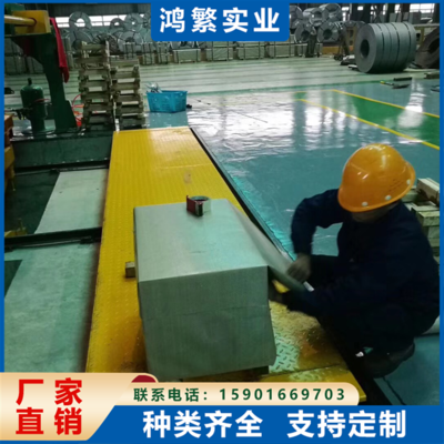 酸洗鋼板在潮濕環(huán)境下的耐蝕性，酸洗鋼板在潮濕環(huán)境中的耐腐蝕性能研究 行業(yè)新聞 第3張