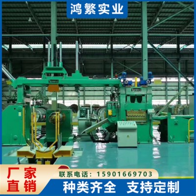 酸洗鋼板在潮濕環(huán)境下的耐蝕性，酸洗鋼板在潮濕環(huán)境中的耐腐蝕性能研究 行業(yè)新聞 第5張