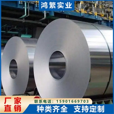 酸洗鋼板在潮濕環(huán)境下的耐蝕性，酸洗鋼板在潮濕環(huán)境中的耐腐蝕性能研究 行業(yè)新聞 第6張