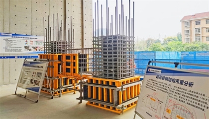 智能化腳手架安全性分析，智能化腳手架安全性能評估與風(fēng)險防控研究，（注，若您希望更簡潔或側(cè)重特定方向，可補充關(guān)鍵詞調(diào)整，如替換為基于物聯(lián)網(wǎng)的智能腳手架安全監(jiān)測系統(tǒng)設(shè)計等）基于物聯(lián)網(wǎng)的智能腳手架安全監(jiān)測系統(tǒng)設(shè)計 行業(yè)新聞 第3張