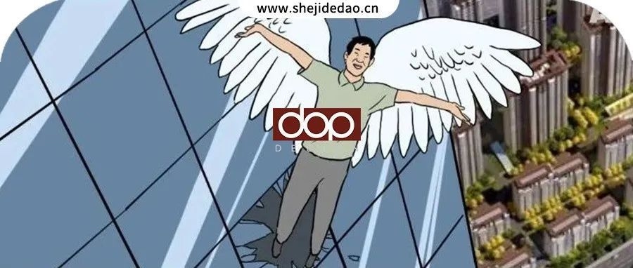 設(shè)計師溝通主動性測試，設(shè)計師溝通主動性評估測試 行業(yè)新聞 第2張