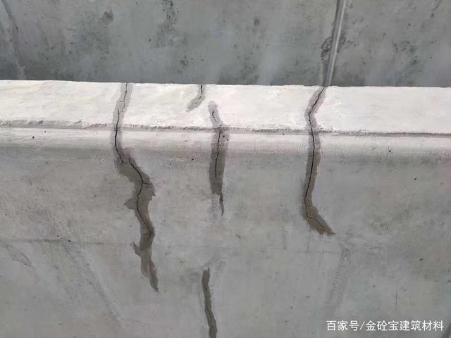 混凝土裂縫修補材料的性能比較 行業(yè)新聞 第5張 混凝土裂縫修補材料的性能比較 行業(yè)新聞 第5張