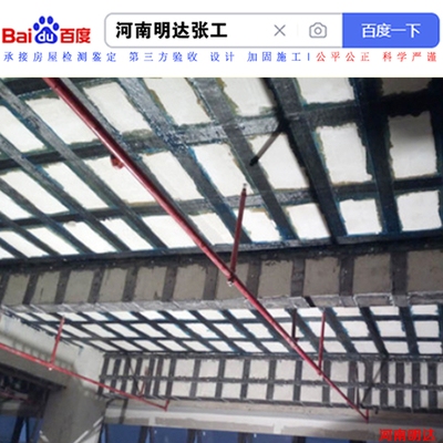 加固工程規(guī)模與成本關(guān)系，析加固工程規(guī)模與成本的關(guān)聯(lián)邏輯，探加固工程規(guī)模對成本的影響脈絡(luò)，聚焦加固工程規(guī)模和成本的對應(yīng)關(guān)系，論加固工程規(guī)模與成本間的緊密聯(lián)系 行業(yè)新聞 第6張