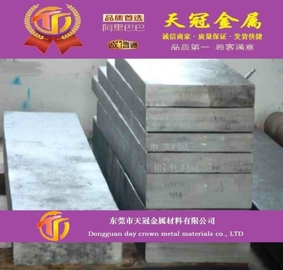 鋼板供應(yīng)商服務(wù)質(zhì)量對(duì)比，鋼板供應(yīng)商服務(wù)質(zhì)量大比拼 行業(yè)新聞 第3張