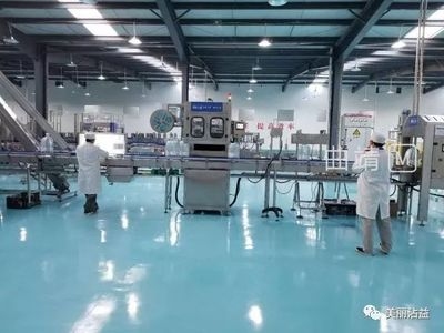 廠房環(huán)境監(jiān)測(cè)技術(shù)手段，廠房環(huán)境監(jiān)測(cè)，多元技術(shù)手段全解析 行業(yè)新聞 第6張