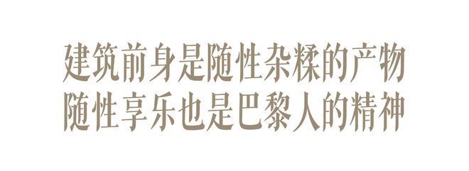 國內(nèi)外藝術(shù)家改造經(jīng)典名作的例子，經(jīng)典煥新，國內(nèi)外藝術(shù)家對經(jīng)典名作的創(chuàng)意改造 行業(yè)新聞 第2張