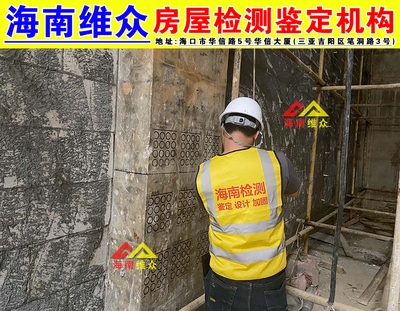 加固改造設(shè)計師需要掌握哪些技能，加固改造設(shè)計師必備技能 行業(yè)新聞 第6張