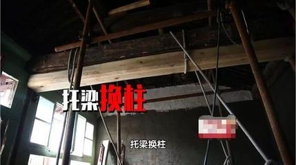 加固改造設(shè)計師需要掌握哪些技能，加固改造設(shè)計師必備技能 行業(yè)新聞 第5張