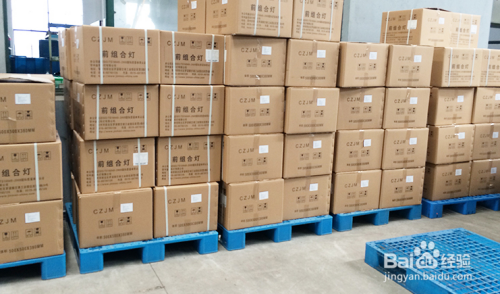 廠房內(nèi)部空間高效利用方案，廠房內(nèi)部空間高效利用，優(yōu)化布局與 行業(yè)新聞 第4張