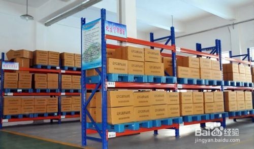 廠房內(nèi)部空間高效利用方案，廠房內(nèi)部空間高效利用，優(yōu)化布局與 行業(yè)新聞 第6張