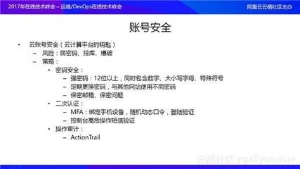 基礎(chǔ)加固資源再利用策略，基礎(chǔ)加固資源再利用，策略、價值 行業(yè)新聞 第2張