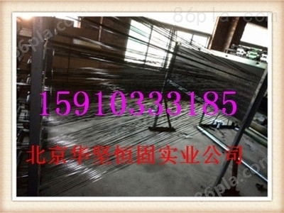 高性能纖維復(fù)材加固的實(shí)際案例，能纖維復(fù)材加固技術(shù) 行業(yè)新聞 第4張