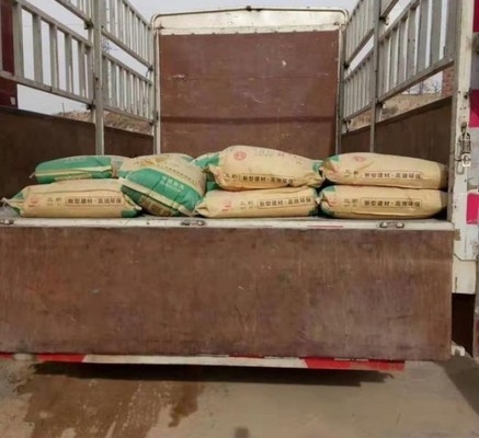 加固工程材料價(jià)格對比，加固工程材料價(jià)格大比拼，誰更具 行業(yè)新聞 第2張