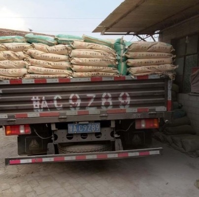 加固工程材料價(jià)格對比，加固工程材料價(jià)格大比拼，誰更具 行業(yè)新聞 第3張