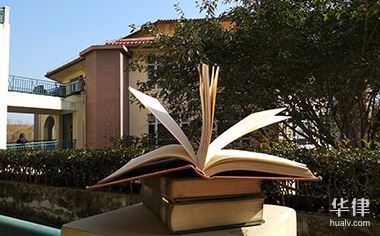 加固工程返工處理流程，加固工程返工處理流程，確保工程質(zhì)量 行業(yè)新聞 第3張