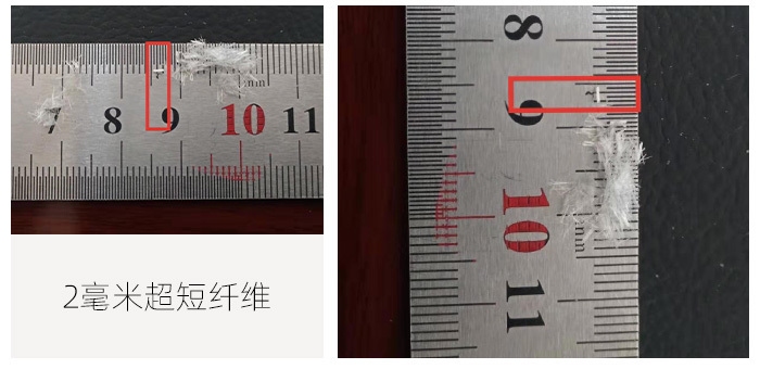 高延性混凝土施工流程，高延性混凝土施工 行業(yè)新聞 第6張